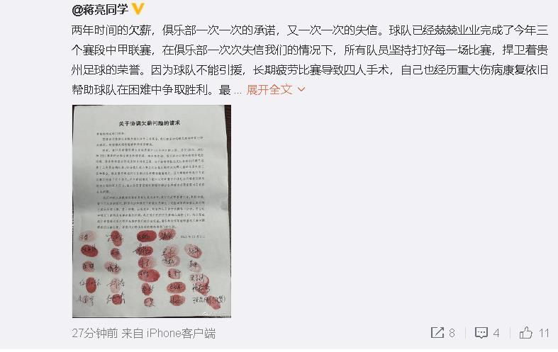 一本久久精品一区二区