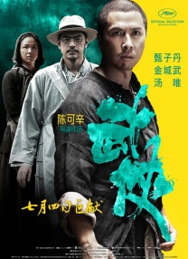 日少妇的b