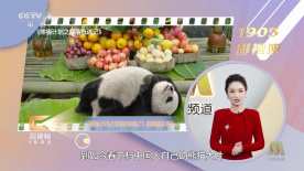 美女让男生桶